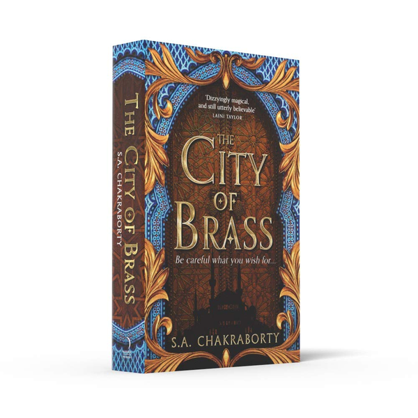 Паперова книга «The City of Brass», автор Шеннон Чакраборті - фото №1