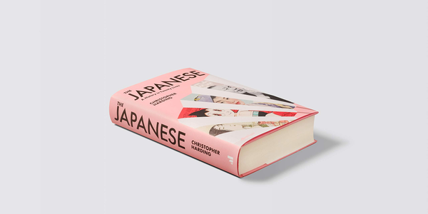 Бумажная книга «The Japanese. A History in Twenty Lives», автор Кристофер Хардинг - фото №1