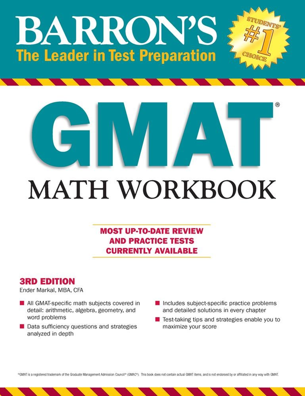 Бумажная книга « GMAT Math Workbook», автор Эндер Маркал - фото №1