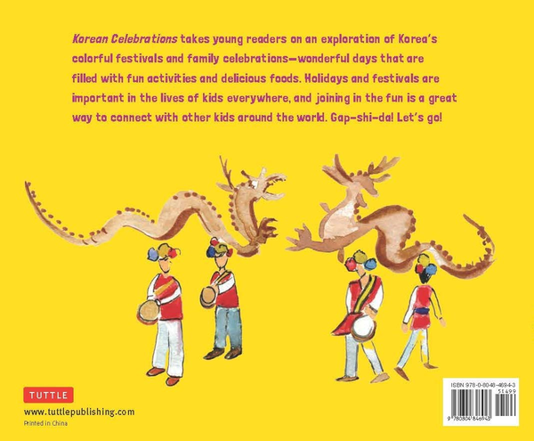 Паперова книга «Korean Celebrations. Festivals, Holidays and Traditions», автор Тіна Чо - фото №1