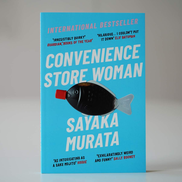 Паперова книга «Convenience Store Woman», автор Саяка Мурата - фото №1