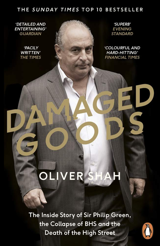 Паперова книга «Damaged Goods», автор Олівер Шах - фото №1