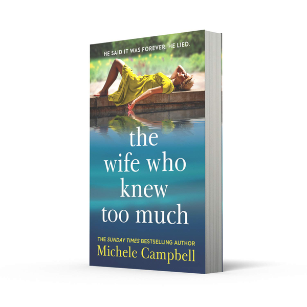 Бумажная книга «The Wife Who Knew Too Much», автор Мишель Кэмпбелл - фото №1