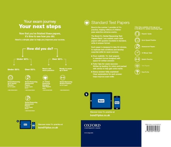 [object Object] «Bond 11+: Verbal Reasoning: Assessment Papers : 9-10 years Book 1», автор Элисон Примроуз - фото №2 - миниатюра