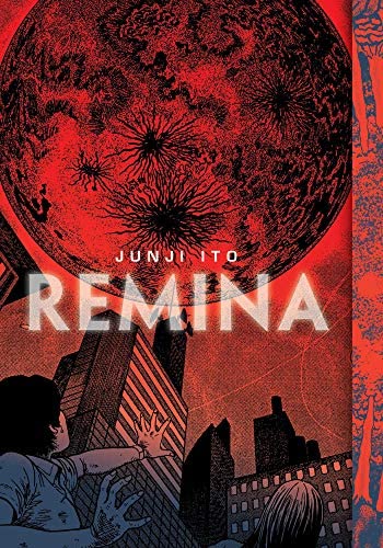 Бумажная книга «Remina», автор Дзюндзи Ито - фото №1