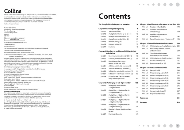 Бумажная книга «Teacher's Guide 4A» - фото №1