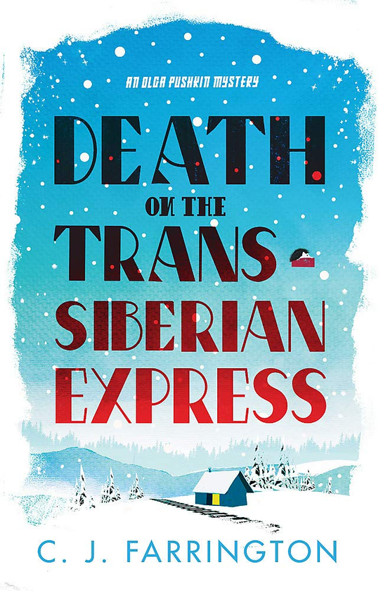 Паперова книга «Death on the Trans-Siberian Express», автор К. Дж. Фаррінгтон - фото №1