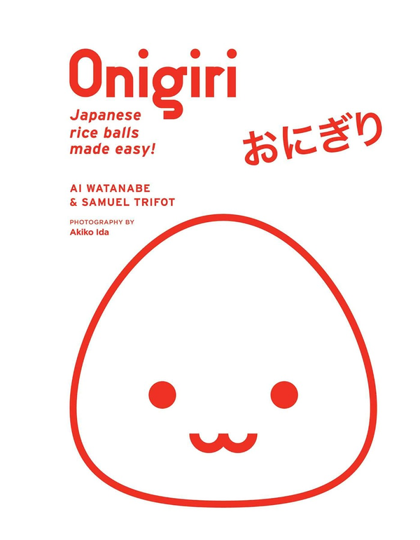 Паперова книга «Onigiri», автор Ай Ватанабе - фото №1