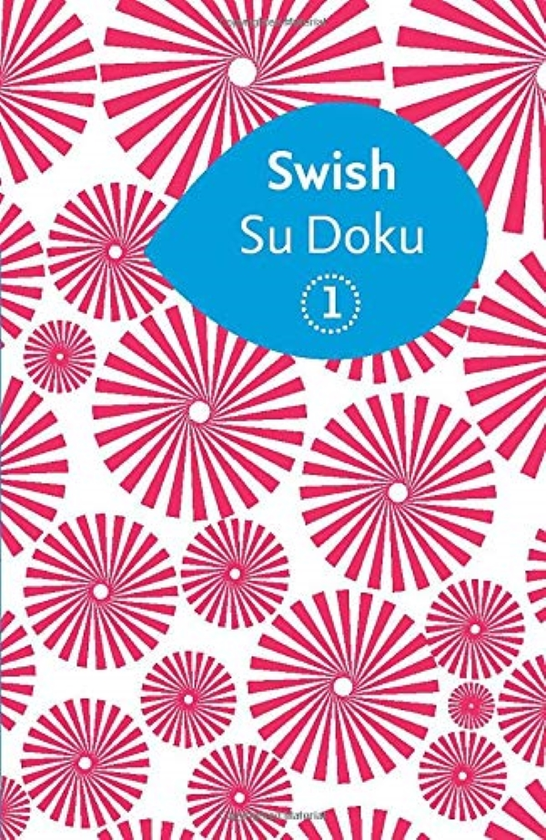 Бумажная книга «Swish Su Doku» - фото №1