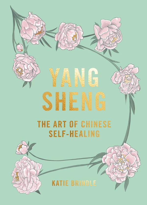 Бумажная книга «Yang Sheng», автор Кэти Бриндл - фото №1