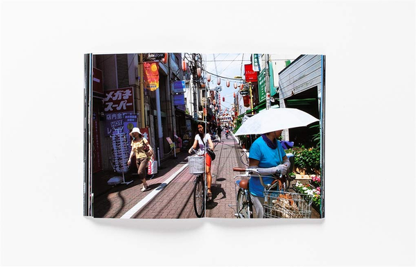 Бумажная книга «Daido Moriyama. How I Take Photographs», авторов Дайдо Морияма, Такеши Накамото - фото №1