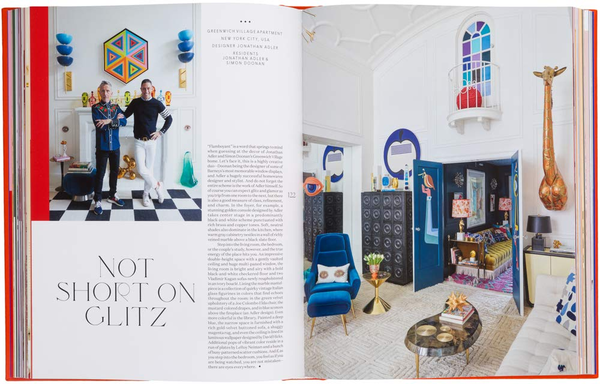 Бумажная книга «The House of Glam. Lush Interiors and Design Extravaganza» - фото №1