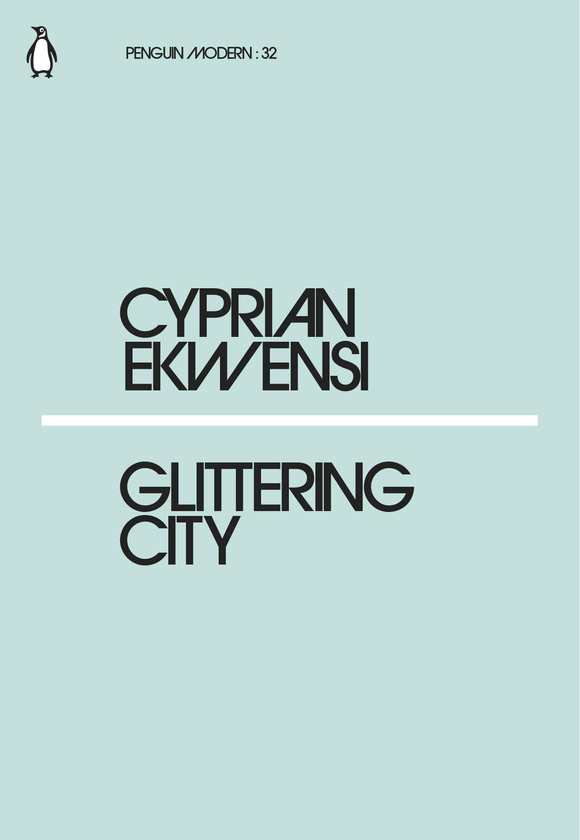Паперова книга «Glittering City», автор Кипріян Еквенсі - фото №1