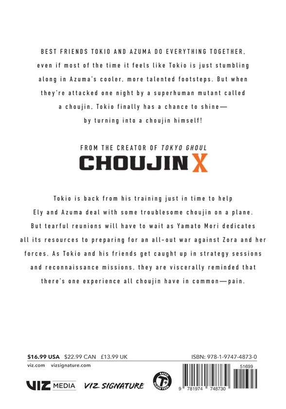 Бумажная книга «Choujin X. Volume 7», автор Суи Исида - фото №1