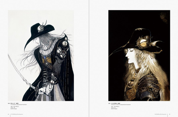 Бумажная книга «Yoshitaka Amano: The World Beyond Your Imagination» - фото №1