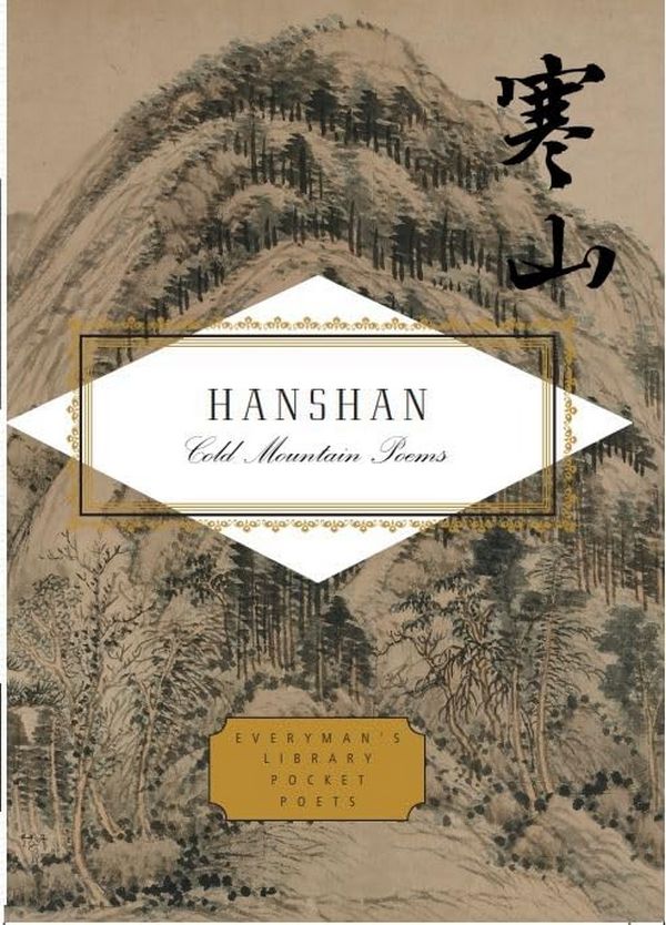 Бумажная книга «Hanshan: Cold Mountain Poems», автор Ханьшань - фото №1
