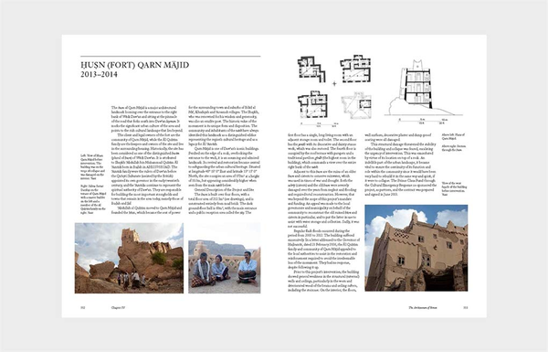 Бумажная книга «The Architecture of Yemen and Its Reconstruction», автор Салма Самар Дамлуджи - фото №1
