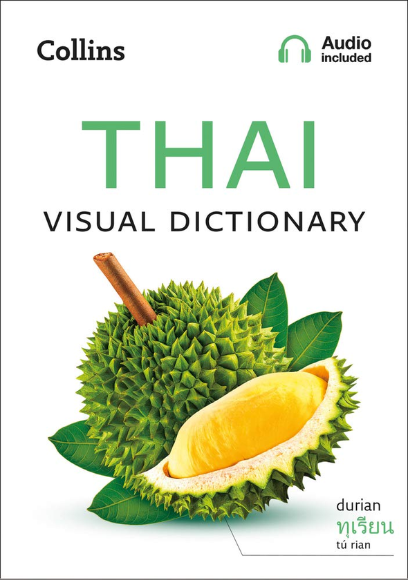 Бумажная книга «Thai Visual Dictionary» - фото №1