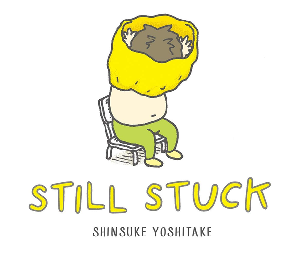 Бумажная книга «Still Stuck», автор Синсукэ Ёситакэ - фото №1