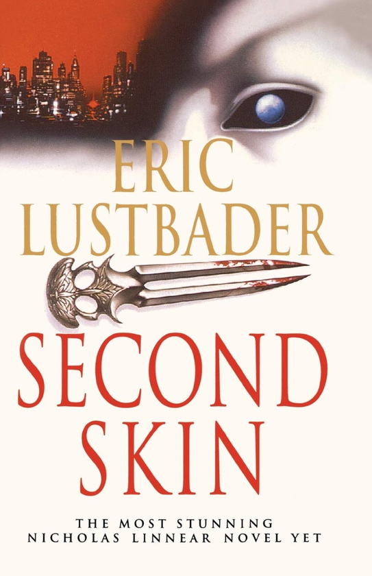 Бумажная книга «Second Skin», автор Эрик Люстбадер - фото №1
