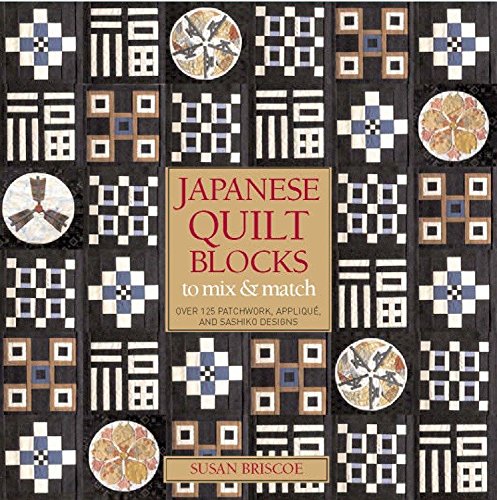 Бумажная книга «Japanese Quilt Blocks to Mix & Match», автор Сьюзан Бриско - фото №1