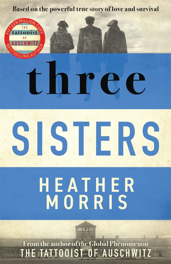 Паперова книга «Three Sisters», автор Гізер Морріс - фото №1
