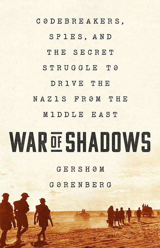 Паперова книга «War of Shadows», автор Гершом Горенберг - фото №1
