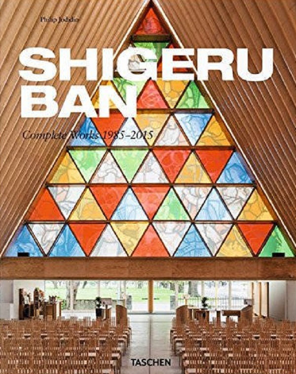 Бумажная книга «Shigeru Ban. Complete Works 1985-2015 », автор Филип Жодидио - фото №1