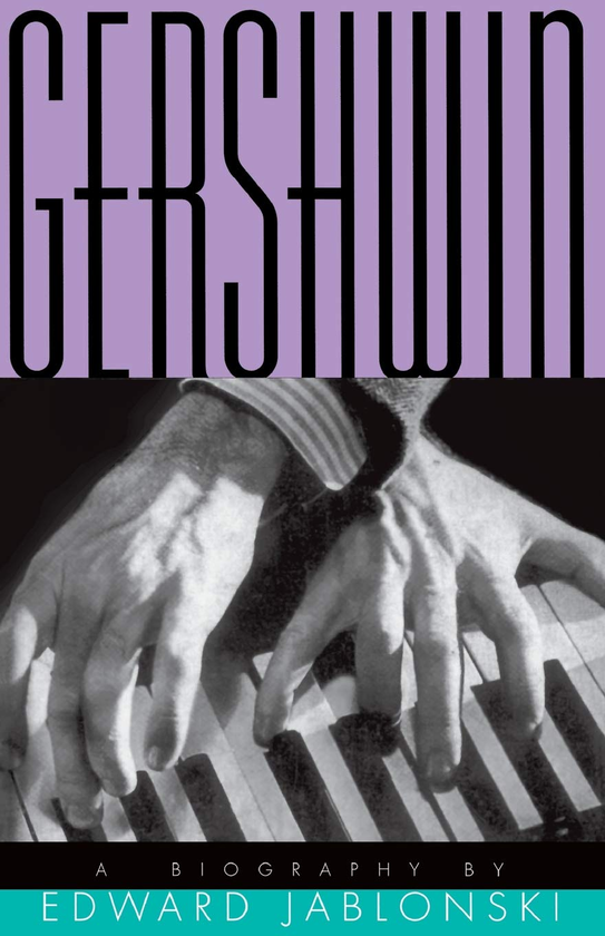 Бумажная книга «Gershwin», автор Эдвард Яблонски - фото №1