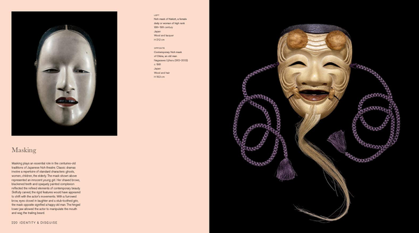 Паперова книга «The Face», автор Дебра Н. Манкофф - фото №1