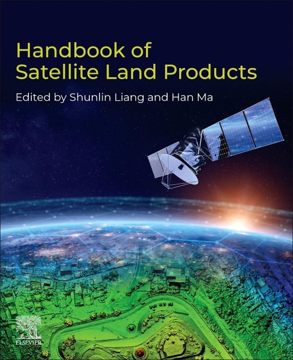 Бумажная книга «Handbook of Satellite Land Products» - фото №1