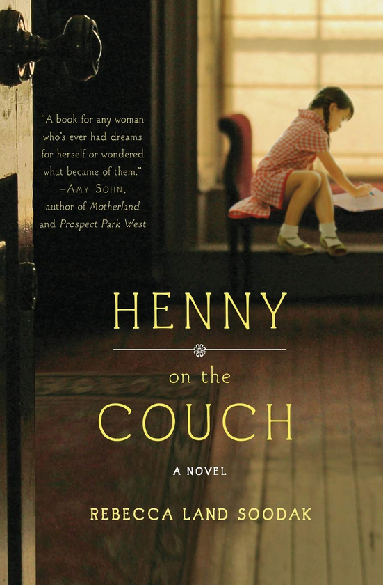 Бумажная книга «Henny on the Couch», автор Ребекка Лэнд Суодак - фото №1