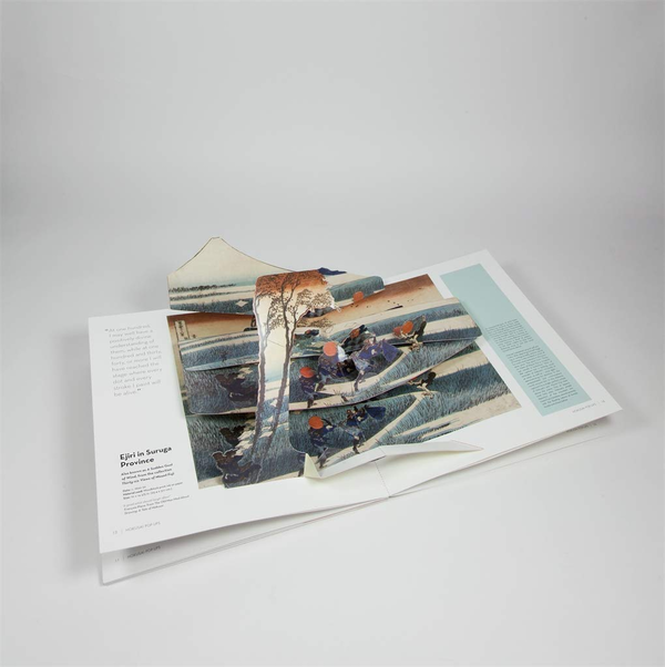 Бумажная книга «Hokusai Pop-ups», автор Кортни Уотсон МакКарти - фото №1