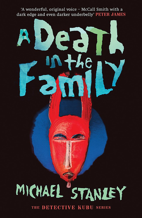 Паперова книга «A Death in the Family», автор Майкл Стенлі - фото №1