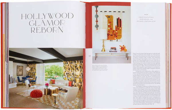 Бумажная книга «The House of Glam. Lush Interiors and Design Extravaganza» - фото №1