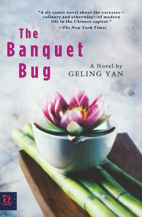 Паперова книга «The Banquet Bug», автор Гелінг Ян - фото №1