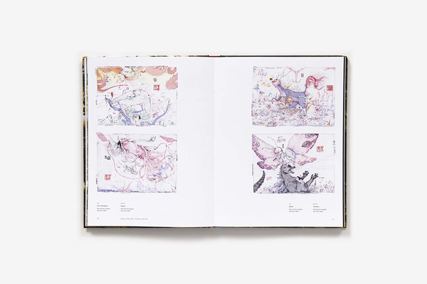 Бумажная книга «American Fried Rice: The Art of Mu Pan», автор Му Пан - фото №1