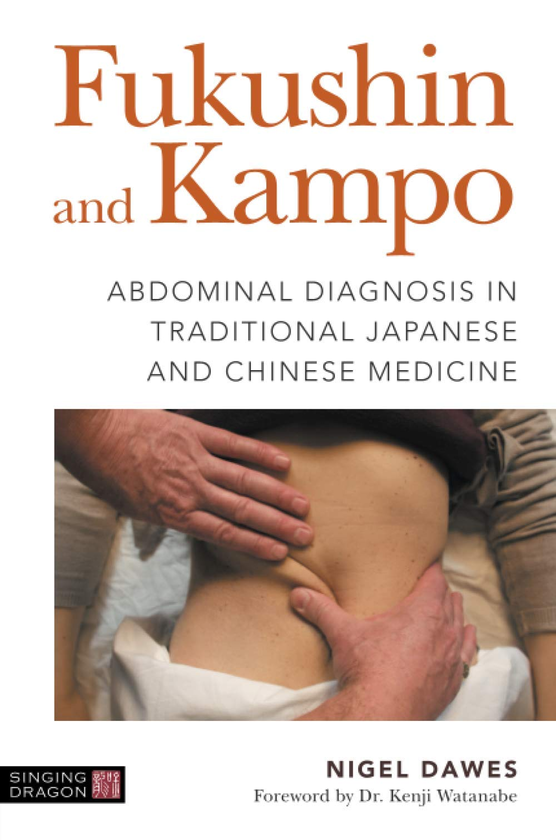 Паперова книга «Fukushin and Kampo», автор Найджел Доус - фото №1