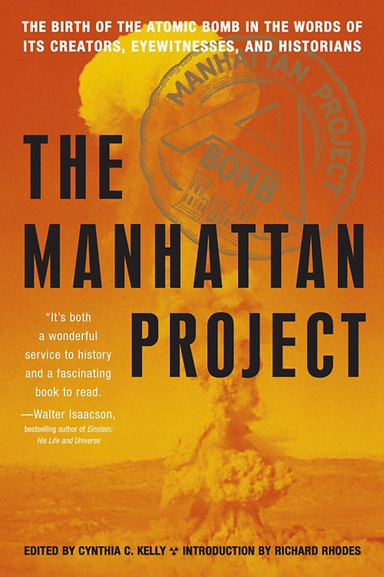 Бумажная книга «The Manhattan Project» - фото №1