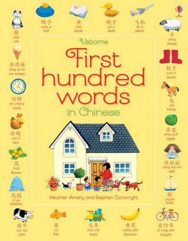 Бумажная книга «First Hundred Words in Chinese», автор Хизер Амри - фото №1