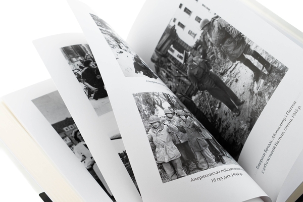 Бумажная книга «Хрестовий похід у Європу», авторов Андрей Галушка, Андрей Харук - фото №1