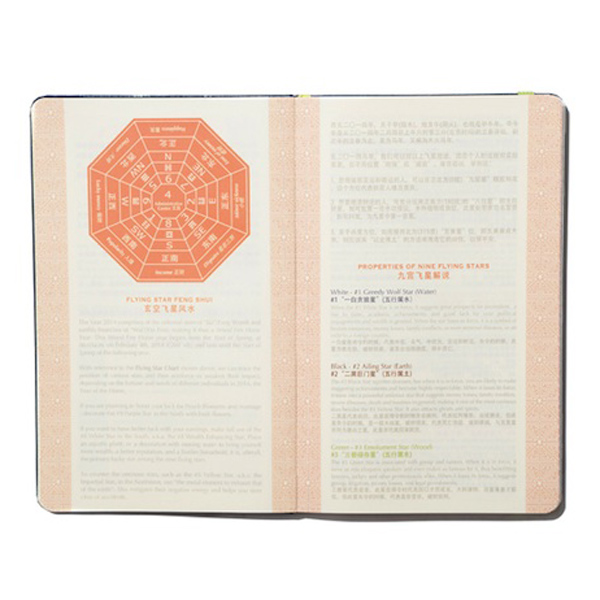  «Записная книжка Moleskine ST Horse средняя в линию голубая (SKQP060E1SHAH)», бренда Moleskine - фото №1