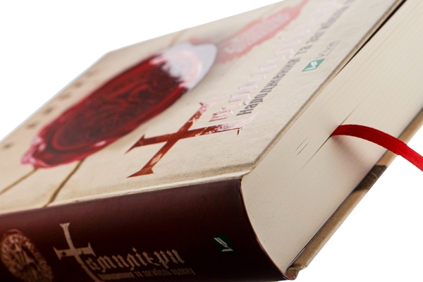 Бумажная книга «Тамплієри. Народження та загибель ордену», автор Дэн Джонс - фото №1