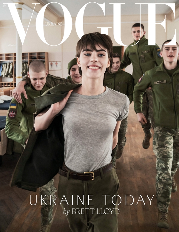 Паперова книга «Журнал Vogue Ukraine Edition №5/2024» - фото №1