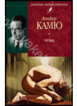 Бумажная книга «Чума», автор Альбер Камю - фото №1