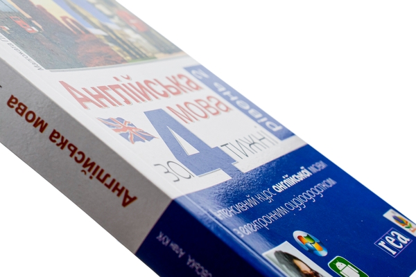 Paper book «Англійська мова за 4 тижні. Інтенсивний курс з електронним аудіододатком. Рівень 2», authors Malgorzata Glogowska, Alan Cooke - фото №1