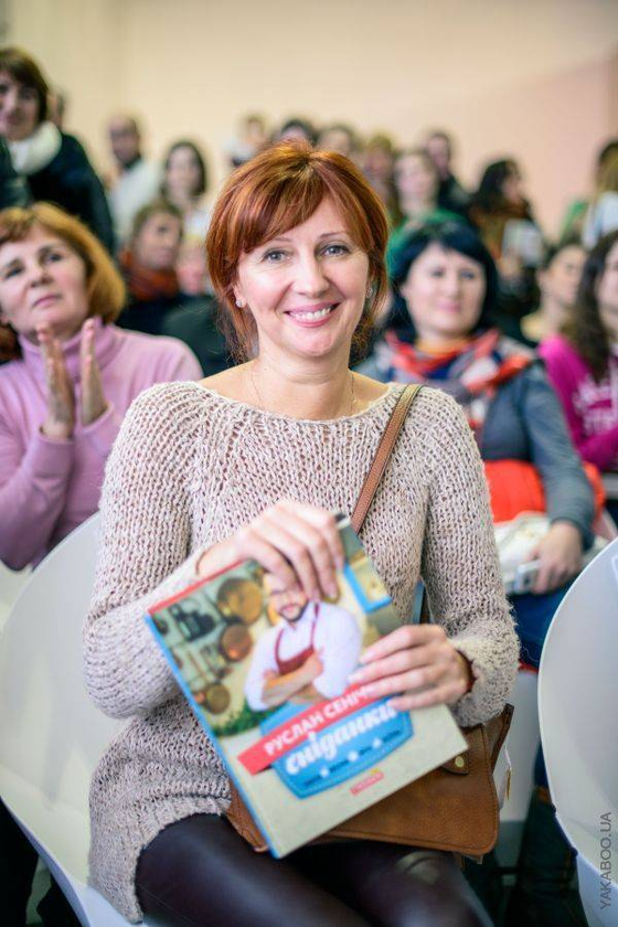 Паперова книга «Сніданки», автор Руслан Сенічкін - фото №1