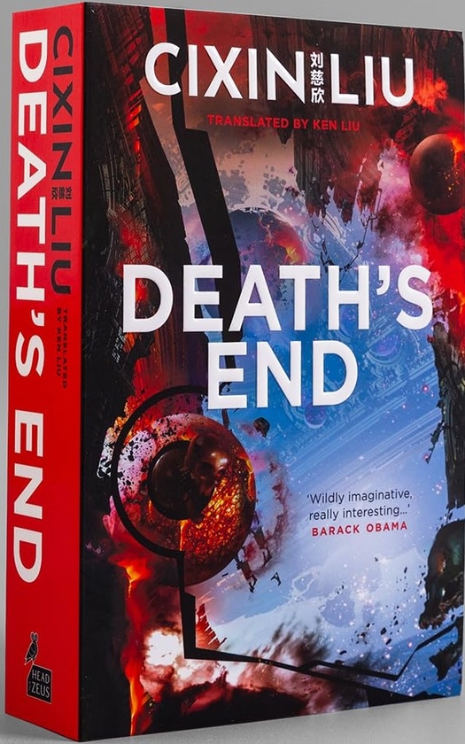 Паперова книга «The Three-Body Problem Boxset», автор Лю Цисінь - фото №1