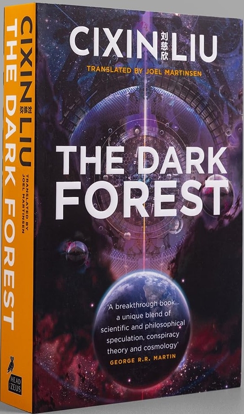 Паперова книга «The Three-Body Problem Boxset», автор Лю Цисінь - фото №1
