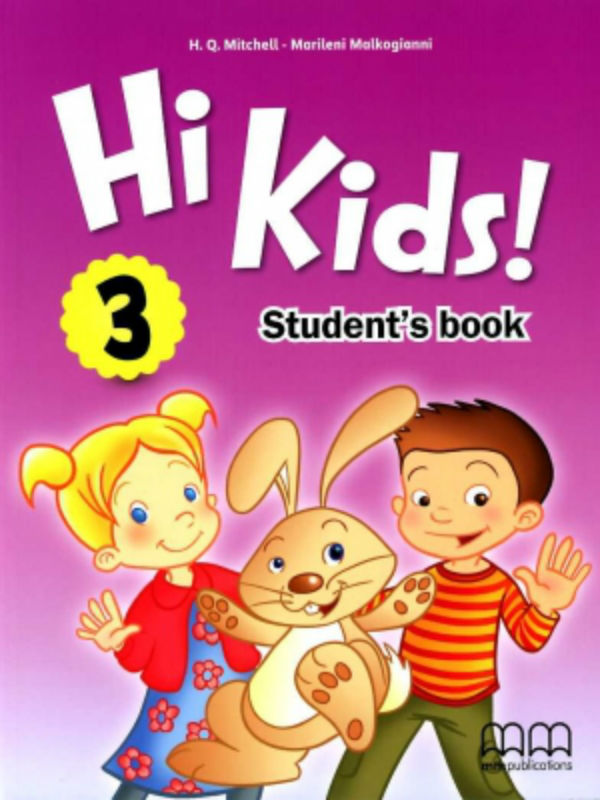 Бумажная книга «Hi Kids! 3 SB with CD», автор Эстер Войджицки - фото №1